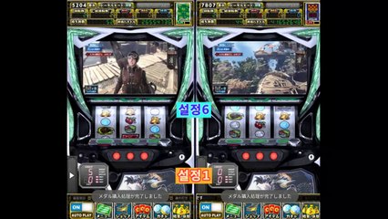 몬스터헌터_월드TM_モンスターハンター:ワールドTM