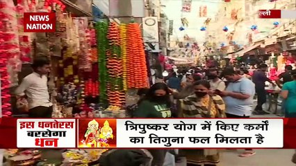 Lakh Take Ki Baat : Dhanteras is celebrated across the country