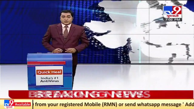 Gujarat govt approves water supplying projects for Wadhwan, Vallabhipur, Lunawada_ TV9News