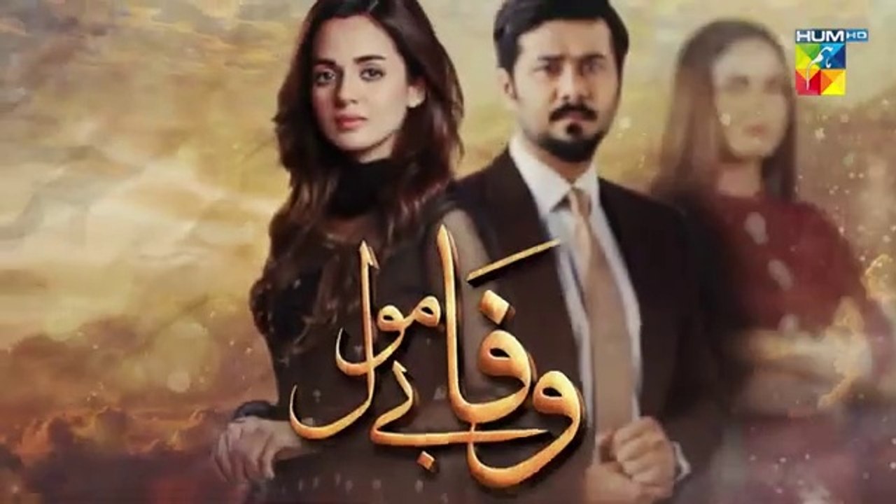 Wafa Be Mol Episode 60