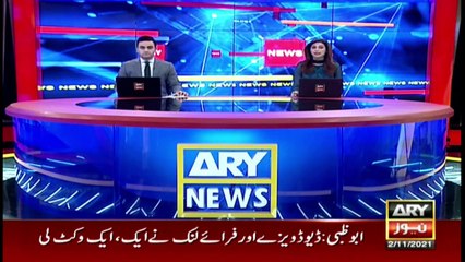 ARY News | Prime Time Headlines | 9 PM | 2nd November 2021