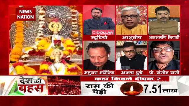 Desh Ki Bahas : How 'Ram ki Ayodhya' again at the center of politics?