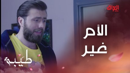 أم وسام بين الحياة والموت