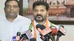 Pcc Chief Revanth Reaction on Huzurabad By Election | Oneindia Telugu