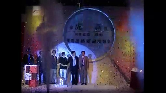 Yahoo se va de China siguiendo los pasos de otros gigantes tecnológicos