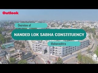 Lok Sabha Elections 2019: Know Your Constituency- Nanded