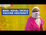How ASHA workers are tackling vaccine hesitancy in rural Maharashtra | Ground Report