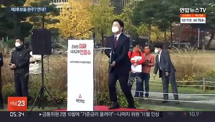 안·심·김 '제3지대' 주도권 신경전…완주? 연대?