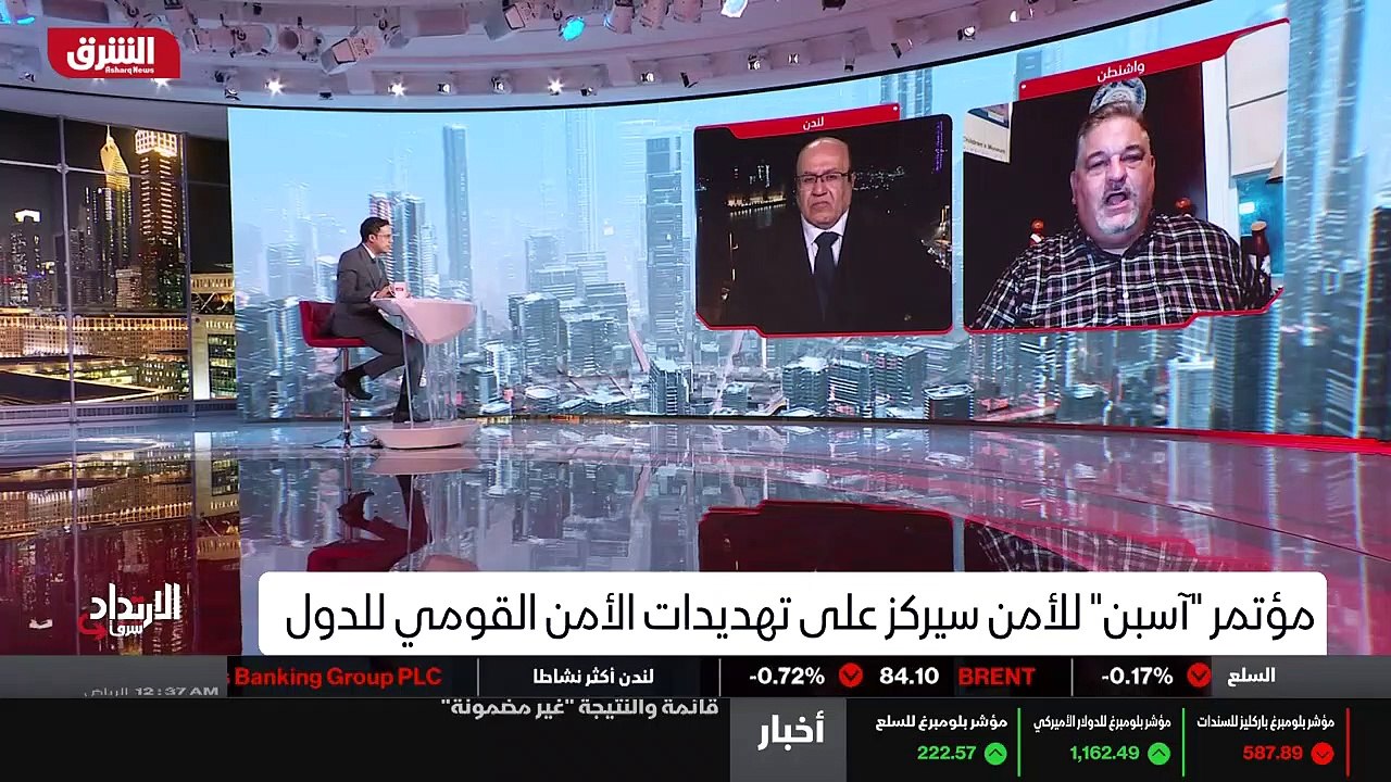 ...ديدييه حقيقة والأميركان حقيقة جو بايدن ل...