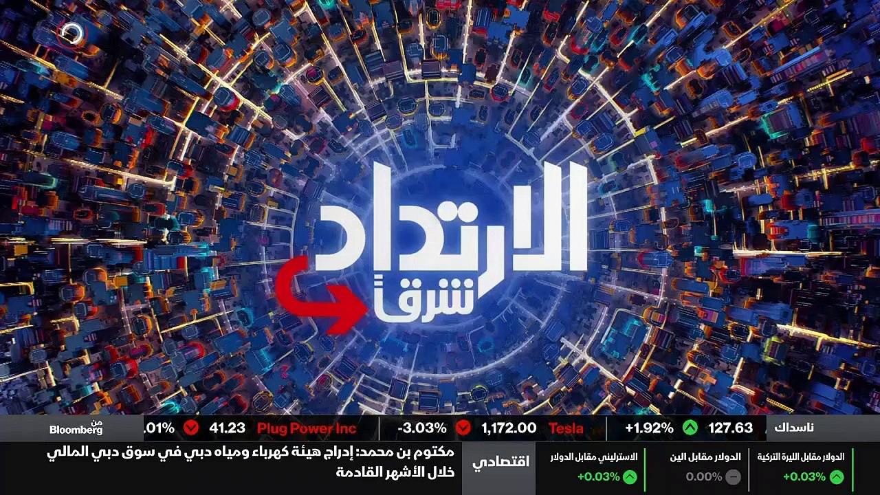 ...فك الحصار...