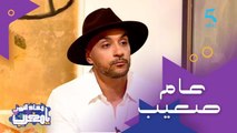 أصعب حاجة هي فراق الوالدين.. عام صعيب ورسالة مؤثرة من الفنان K-Tone