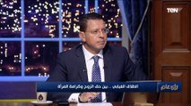 الكاتبة عبير سليمان: بعد الطلاق الست بتجري في المحاكم و بتتمرمط و مبتعرفش تاخد حقوقها