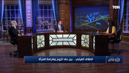الكاتبة عبير سليمان: الراجل لما يعوز يتجوز بيتجوز ولما يعوز يطلق بيرمي مراته وهي اللي بتشيل "الطين"