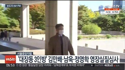 [AM-PM] 문대통령 헝가리 방문…선박사고 추모 공간 방문 外