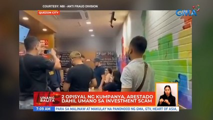 2 opisyal ng kumpanya, arestado dahil umano sa investment scam | UB