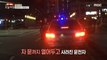 [INCIDENT] Driver who disappeared after the accident?, 생방송 오늘 아침 211103