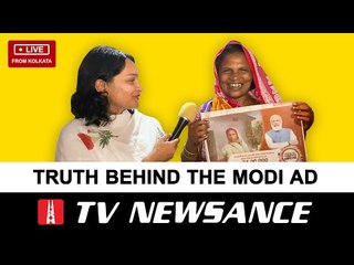 Meet the lady in the Modi ad | TV Newsance LIVE from West Bengal