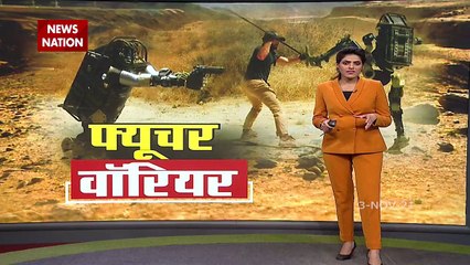 Future War में इंसानों की जगह लेंगे Robot Warriors, देखें अधुनिक युद्ध की तस्वीरें