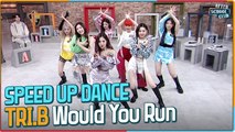 [After School Club] 'Would You Run' speed up dance (jib ver.) ('우주로' 스피드업 댄스(지미짚 버전))