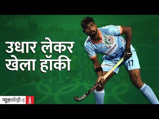 Tokyo Olympic में Bronze Medal जीतने वाले सुमित वाल्मीकि की कहानी l NL Interview