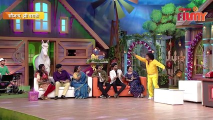 थुकरटवाडीत अतरंगी पात्रांचा धमाकेदार कॉमेडी हंगामा