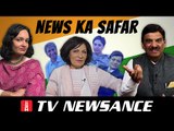 History of Indian TV News | 75th #IndependenceDay Special TV Newsance Episode 143