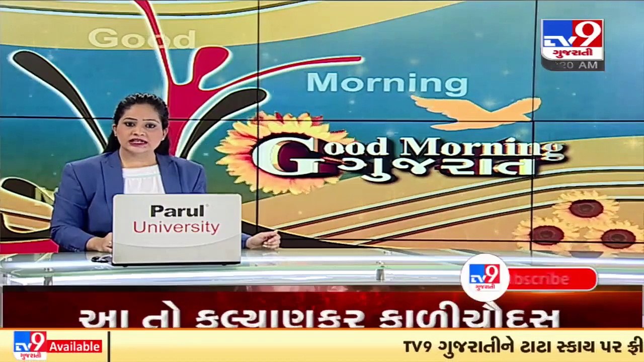 Locals throng markets for last minute shopping for Diwali _ TV9News