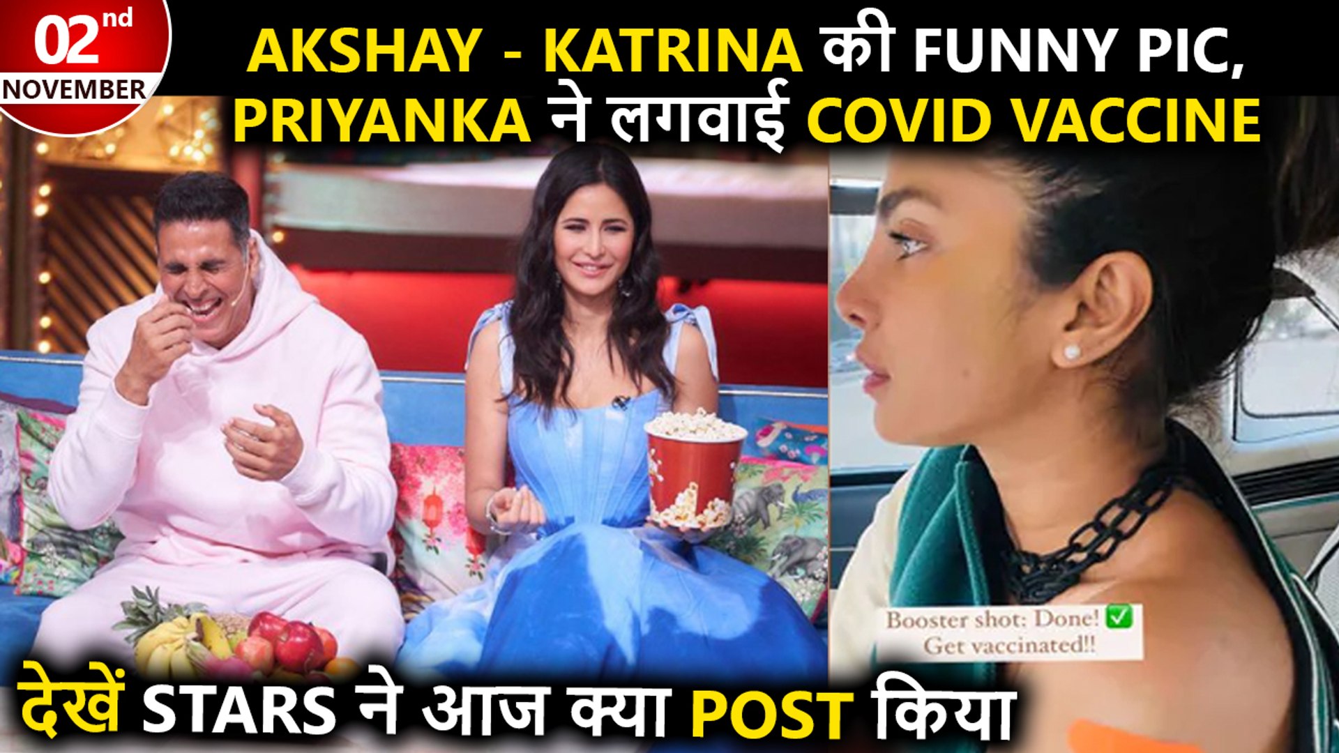 Shilpa's Dhanteras Look, Akshay Katrina's FUNNY Photo, Janhvi's Crazy Post  | Best Post By Stars - video Dailymotion