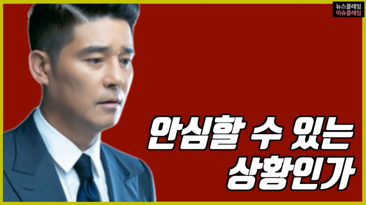 임창정→이지훈→아이유