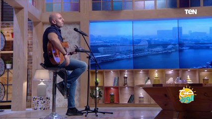 صباح الورد | المطرب الأردني بِشر يكشف كواليس وسر نجاح أغنية رجعنا التقينا