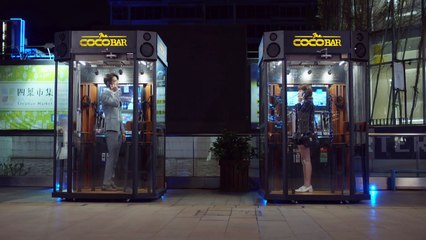 運命のイタズラ～私たちは友達になれない　第11話