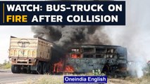 Rajasthan: 12 people die after bus collides with tanker in Barmer-Jodhpur Highway | Oneindia News