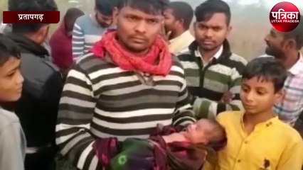कलयुगी मां का ऐसा कारनामा आया सामने, नवजात के साथ किया यह काम