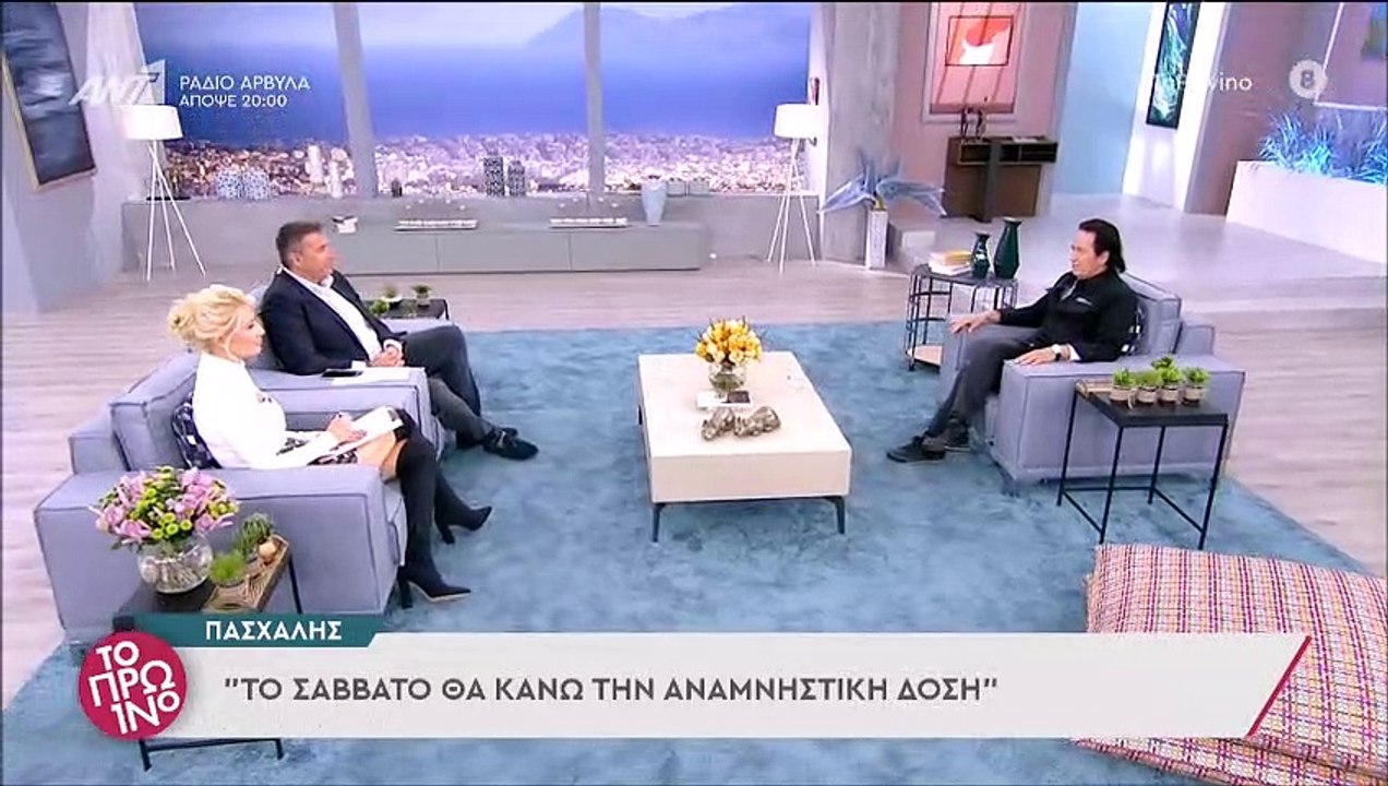 Πασχάλης: Έμαθε  on air ότι πέθανε ο Χρήστος Κυ...