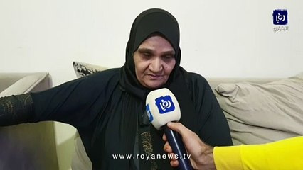والدة المغدورين الحموري تروي لـ"رؤيا" تفاصيل جديدة بشأن الجريمة