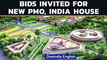 Central Vista Project: Bids invited for New PMO, India House | Oneindia News