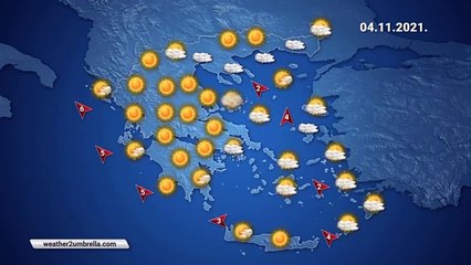 Η πρόγνωση του καιρού για την Πέμπτη 04-11-2021