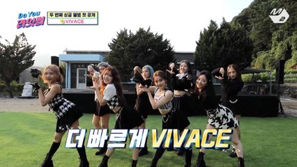 [Do You 라잇썸] 영원한 1호 팬, 가족 앞에서 선보이는 감동의 무대 ‘VIVACE’ | Ep.6