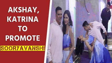 Akshay-Katrina to promote their film 'Sooryavanshi' on Kapil Sharma show