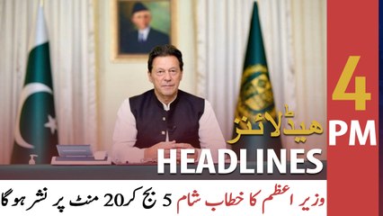 ARY News | Headlines | 4 PM | 3rd November 2021