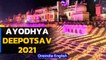 Ayodhya Deepotsav 2021: Record to be set by 9 lakh diyas on Sarayu banks | Oneindia News