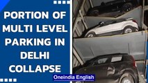 Delhi: Portion of multi level parking at Green Park collapsed | Oneindia News