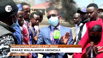 ADHUHURI DIKO DIKO PGM 03112021