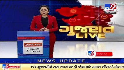 Ahmedabad_ Youth stabbed to death by 6 friends over old rivalry, 3 arrested_ TV9News