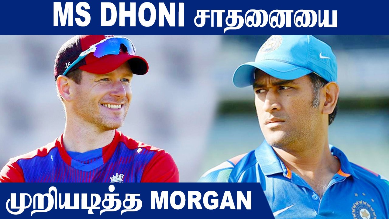 Afghanistan Cricketer Asghar Afghan announced Retirement | தேம்பி அழுத Cricket வீரர்