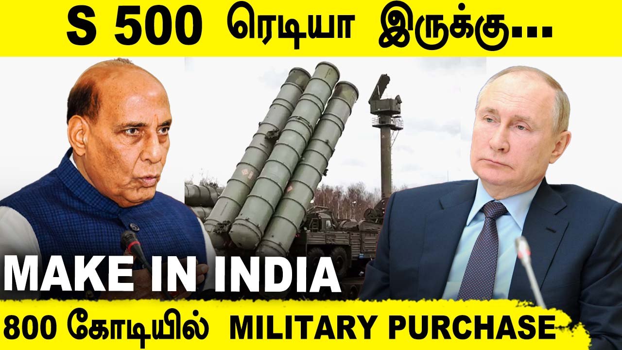 China's Big Mistake |Persian Gulf-ல்   B-1B Bomber|Defense Updates With Nandhini EP 34
