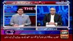 The Reporters | Sabir Shakir | ARYNews | 3 November 2021
