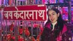 Sara Ali Khan trolled for visiting Kedarnath temple: Religious chauvinism defining the new India?