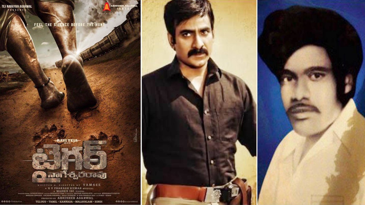 Who Is Tiger Nageswara Rao? | Stuartpuram | Raviteja PanIndia | Oneindia Telugu
