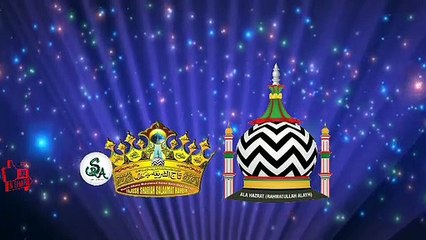 #MERA MARKAZ BAREILLY HAI #NAAT